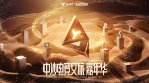 今年会jinnianhui金字招牌 肥猪游戏互娱小程序怎么玩